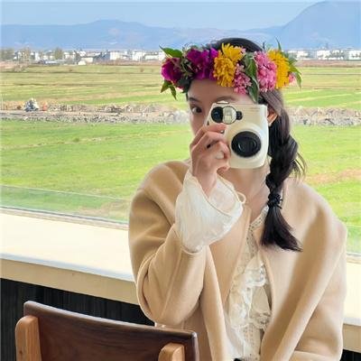 婉丽